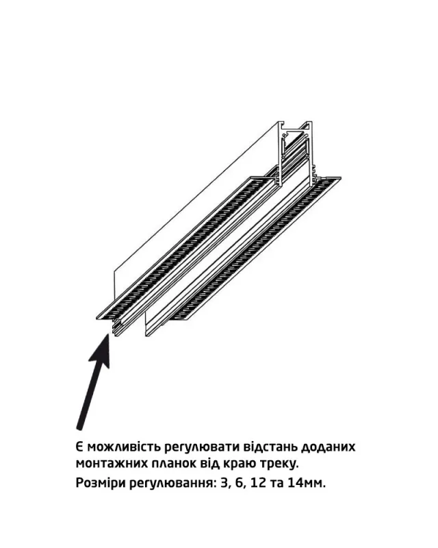 Магнітний шинопровід врізний Nowodvorski 10157 LVM Recessed Track 2m IP20 Bl