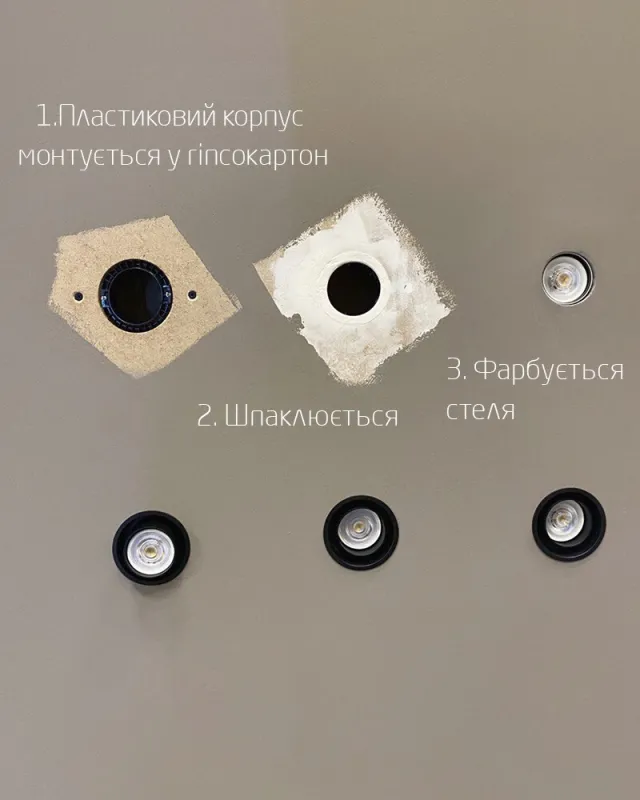 Точковий світильник Nowodvorski 10807 Mono Slide Trimless GU10 1x10W IP20 Copper (31739)