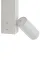 Настінний світильник Nowodvorski 11578 Easy Left GU10 MR11 10W + LED 11W 3000K 450Lm IP20 Білий