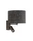 Бра Nowodvorski 11661 Amarela A E27+GU10 (R35) 10W+10W IP20 графітовий