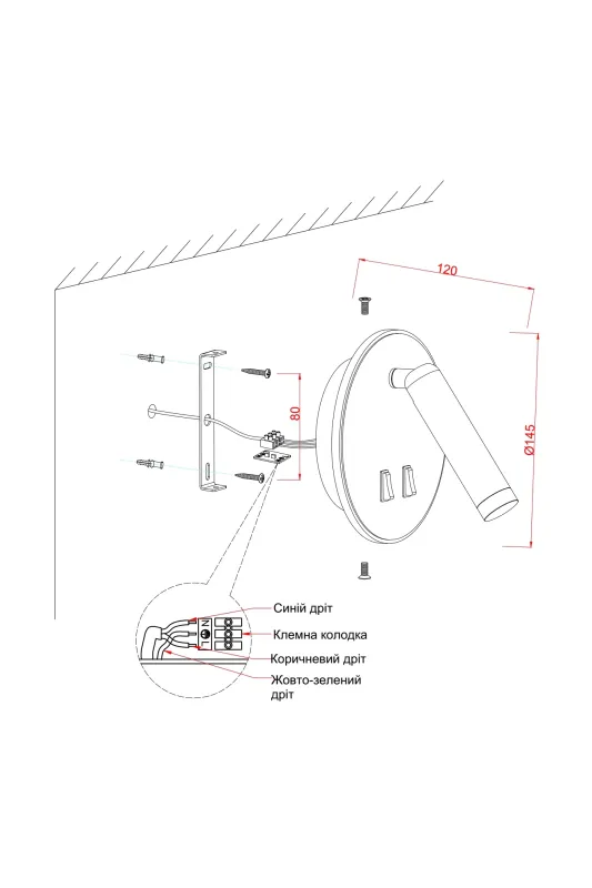 Бра Laguna Lighting 28371-08 (35242)