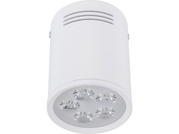 Светильник точечный Nowodvorski 5944 Shop Led