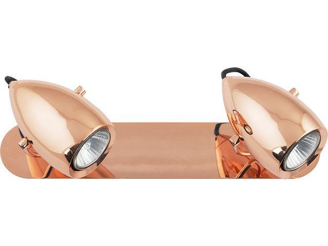 Спот Nowodvorski 6264 Salina Copper