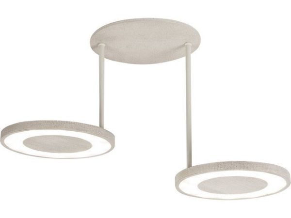 Люстра Nowodvorski 6644 LOOP LED BEIGE