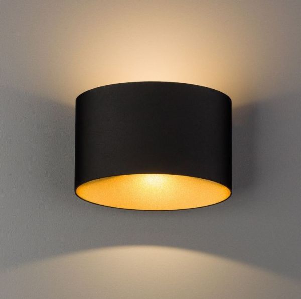 Уличный светильник Nowodvorski 8181 ELLIPSES LED