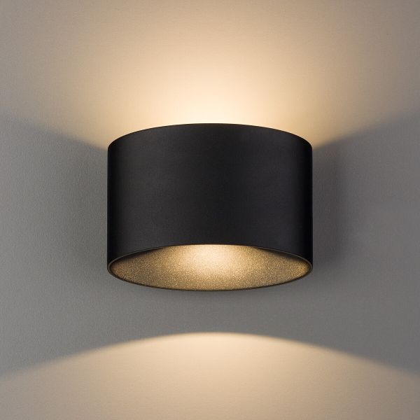 Уличный светильник Nowodvorski 8182 ELLIPSES LED