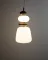 Підвісний світильник Nowodvorski 11702 Ceramic Vertical LED 1x12W 3000K 950Lm IP20 білий