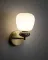 Бра Nowodvorski 11703 Ceramic LED 1x8W 3000K 650Lm IP20 латунний